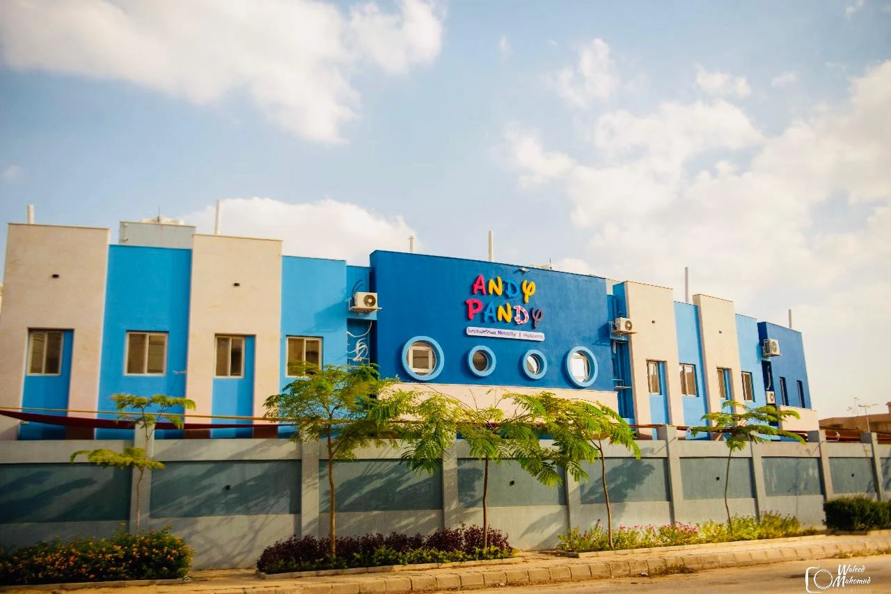 Andy Pandy building exterior