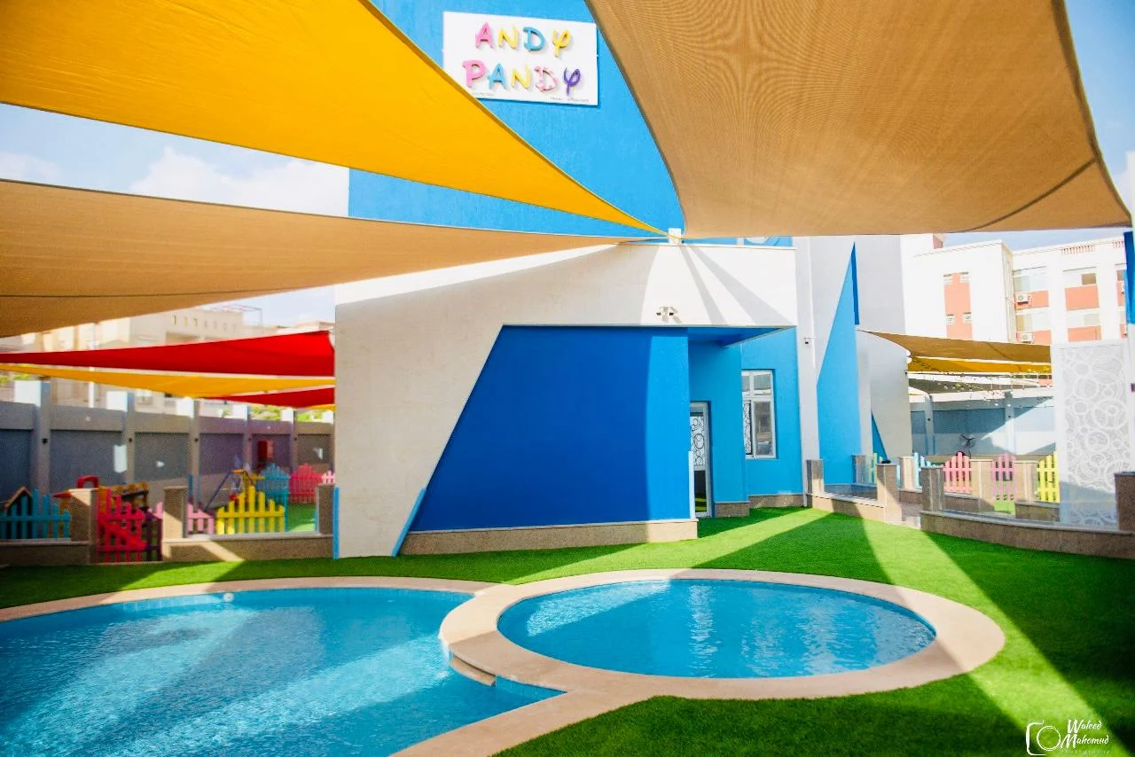 Outdoor play area